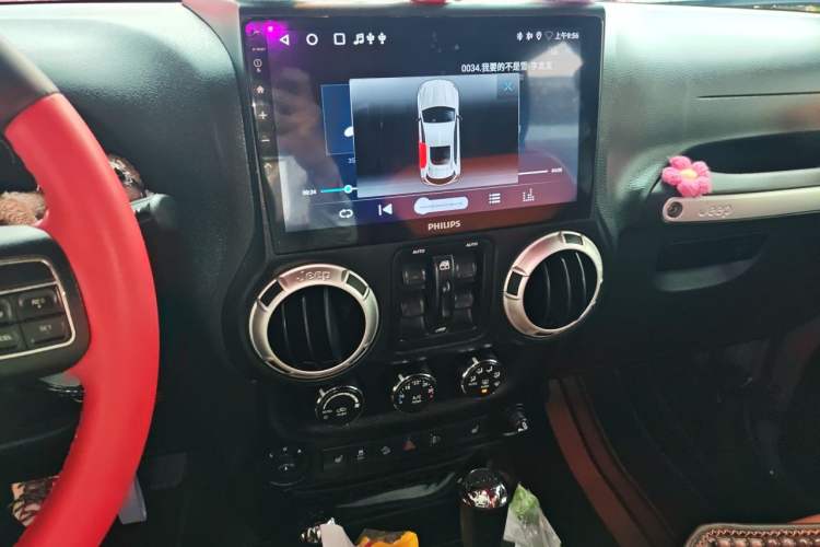 Used Jeep Wrangler 2013 3.6L Sahara Four-Door Edition Audio And AC Panel