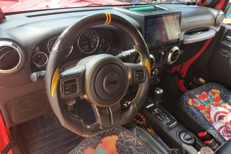Used Jeep Wrangler  Center Console
