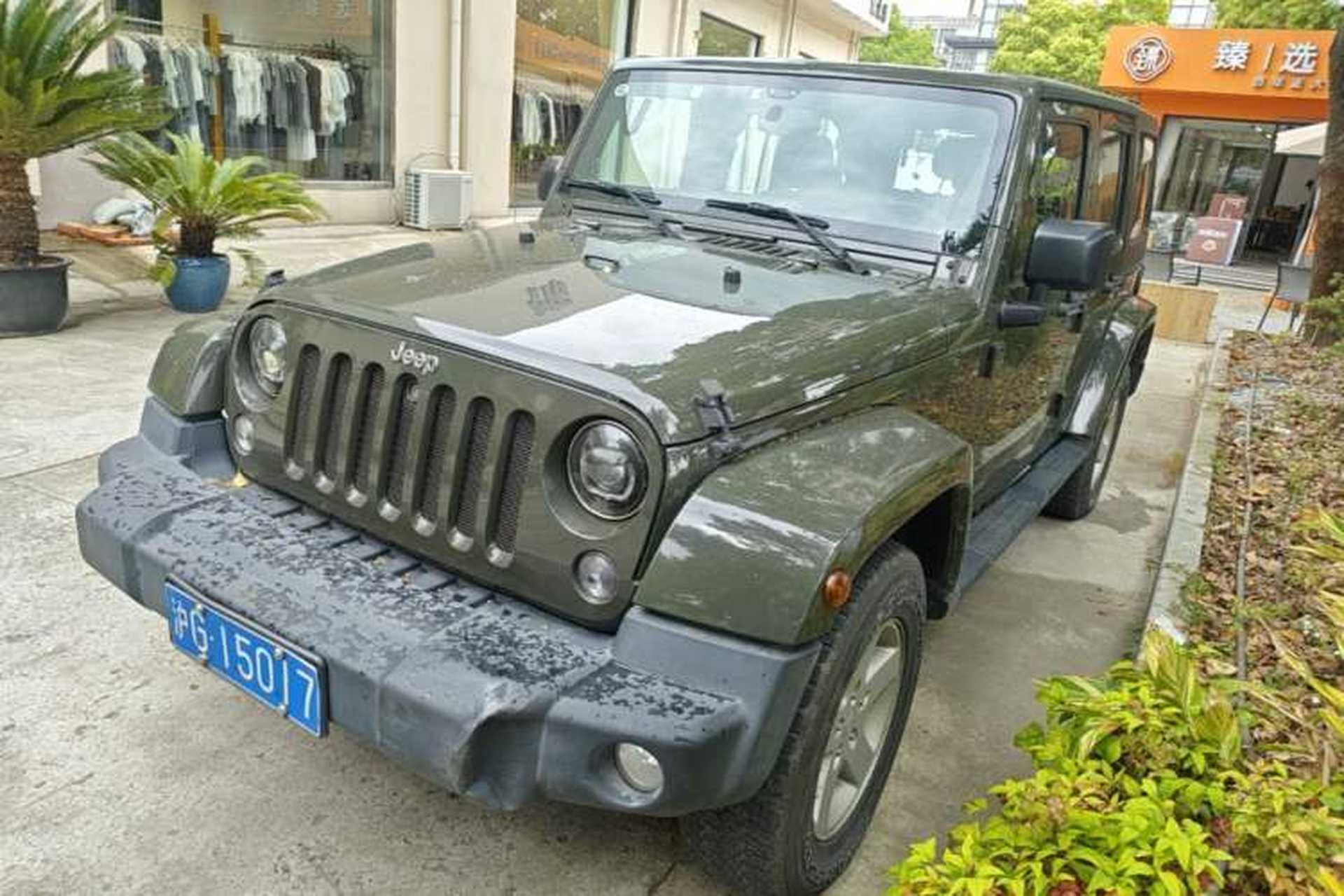 Used Jeep Wrangler 2014 2.8TD Sahara Four-Door Edition Front Left 45 Deg