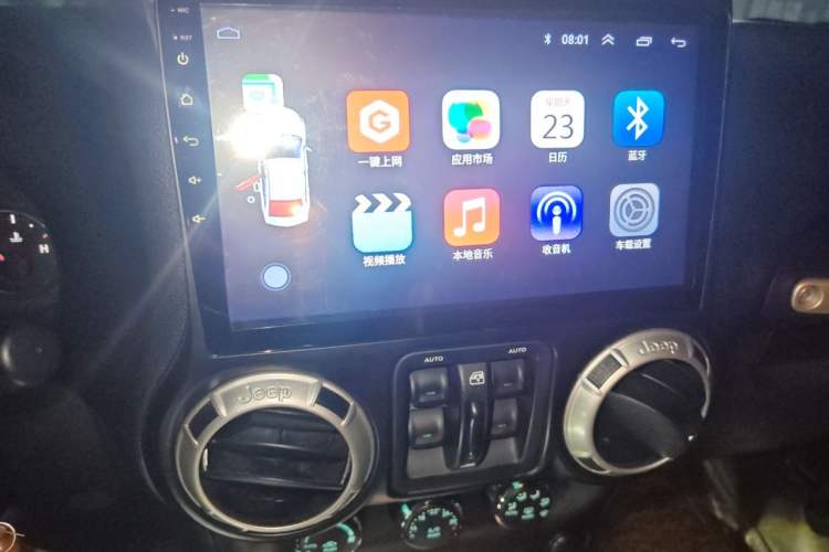 Used Jeep Wrangler 2015 3.6L Rubicon Four-Door Edition Audio And AC Panel