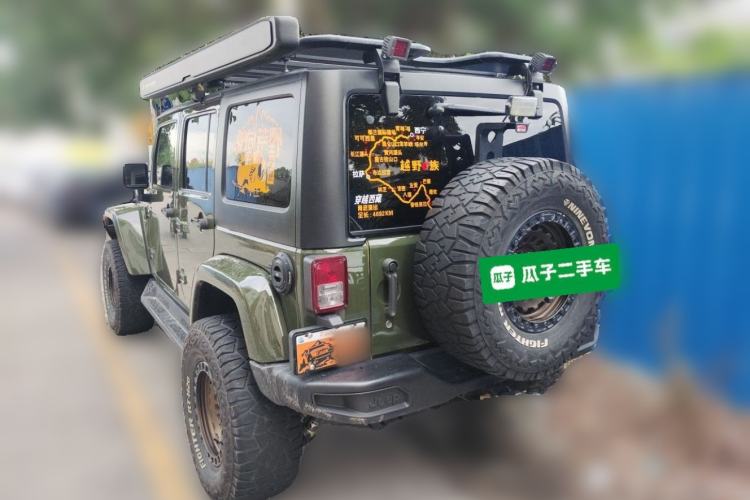 Used Jeep Wrangler 2015 3.0L Sahara Four-Door Comfort Edition Rear Left 45 Deg