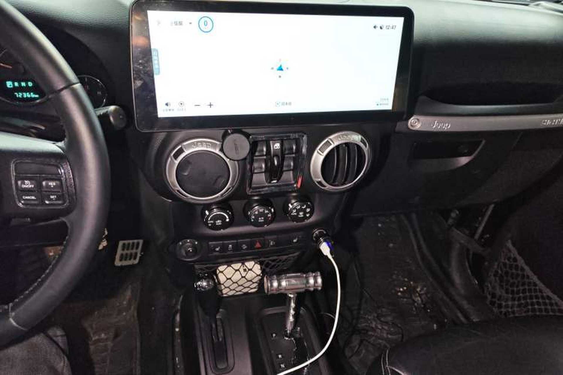 Used Jeep Wrangler 2015 3.0L Sahara Four-Door Comfort Edition Audio And AC Panel