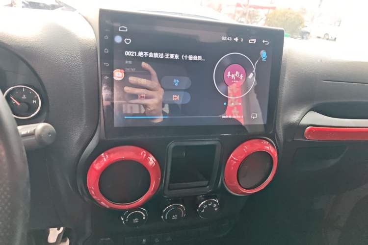 Used Jeep Wrangler 2016 3.6L Four-Door Rubicon U.S. Spec Audio And AC Panel