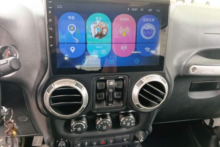 Used Jeep Wrangler 2016 3.0L Sahara 75th Anniversary Edition Audio And AC Panel
