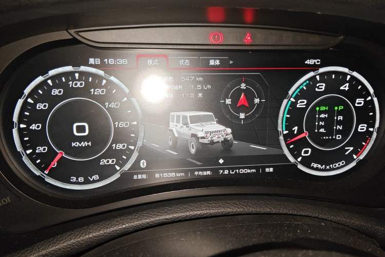 Used Jeep Wrangler 2017 3.6L Rubicon Four-Door Comfort Edition Instrument Cluster