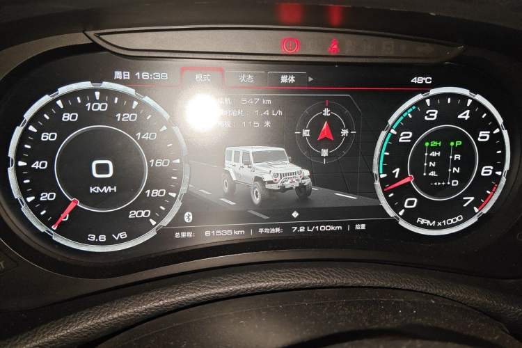 Used Jeep Wrangler 2017 3.6L Rubicon Four-Door Comfort Edition Odometer Close Up