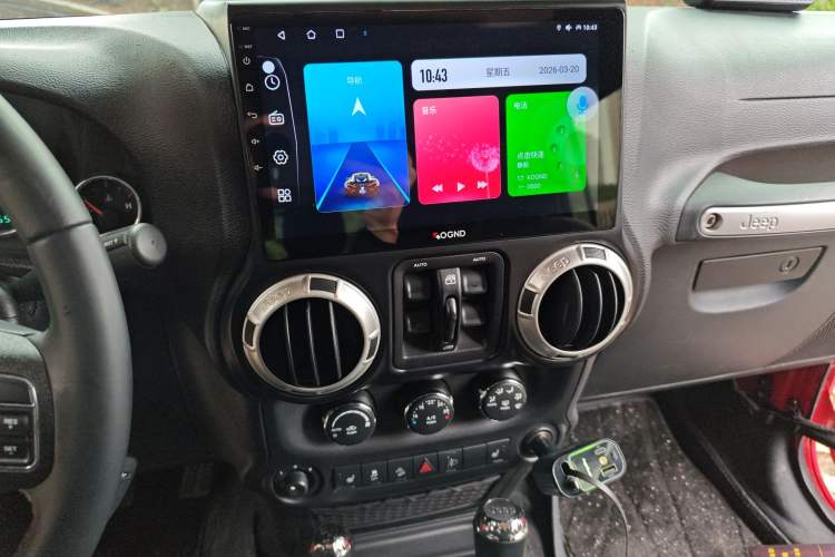 Used Jeep Wrangler 2017 3.0L Sahara Four-Door Comfort Edition Audio And AC Panel