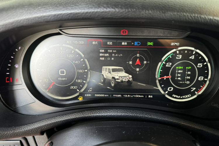 Used Jeep Wrangler 2017 3.6L Rubicon Two-Door Comfort Edition Odometer Close Up