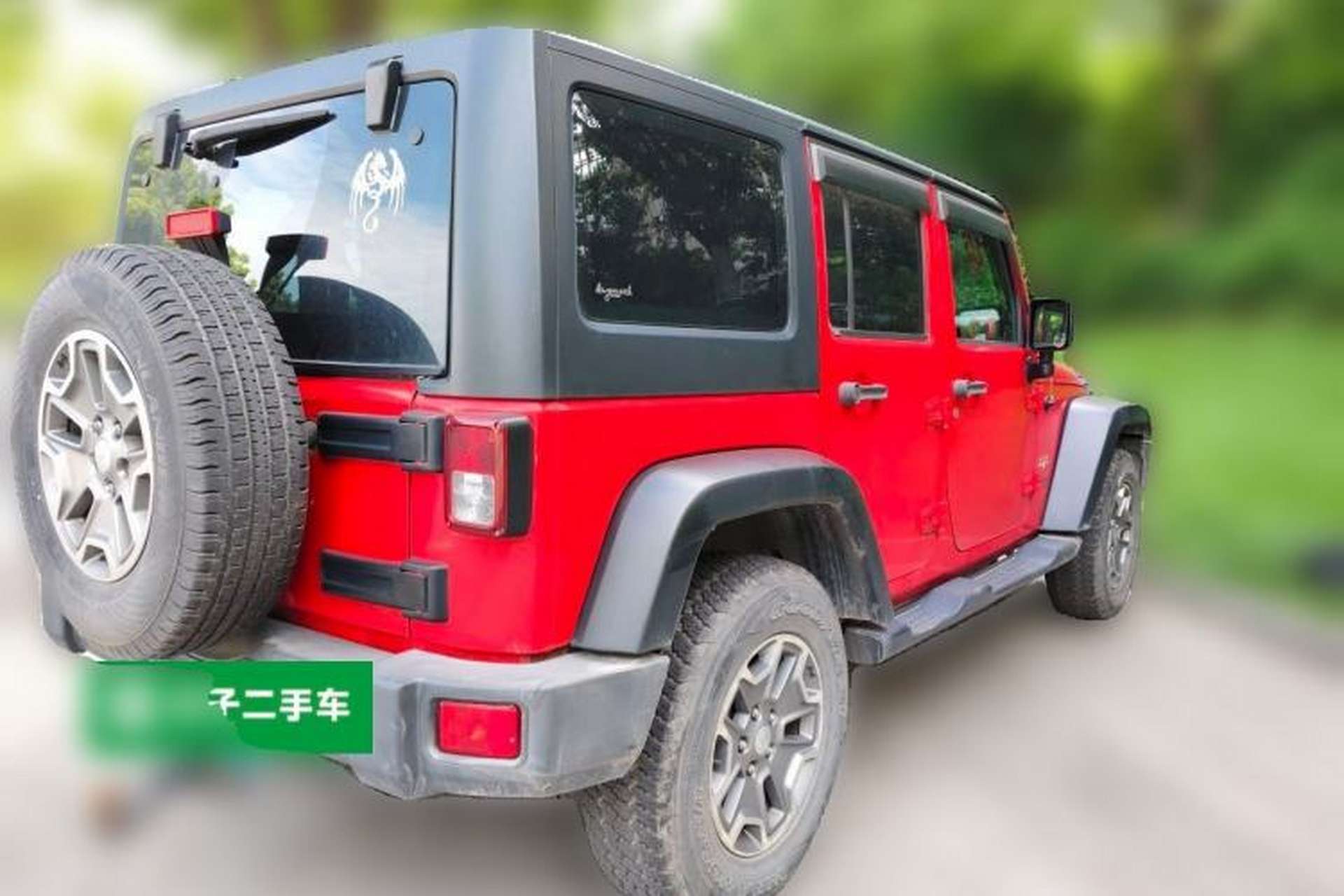 Used Jeep Wrangler 2017 3.0L Sahara Four-Door Comfort Edition Rear Right 45 Deg