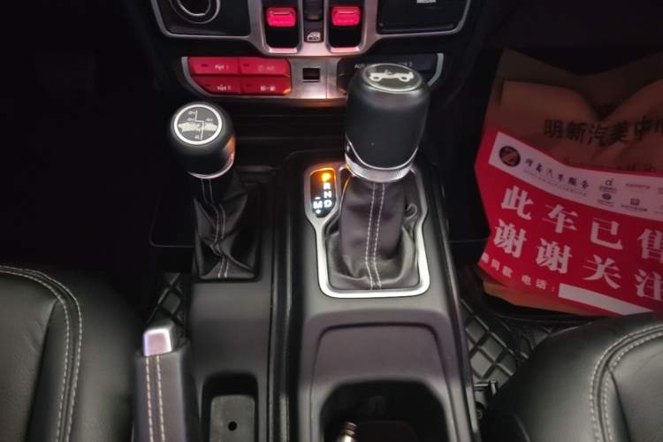 Used Jeep Wrangler 2018 2.0T Sahara Four-Door Edition Gear Lever