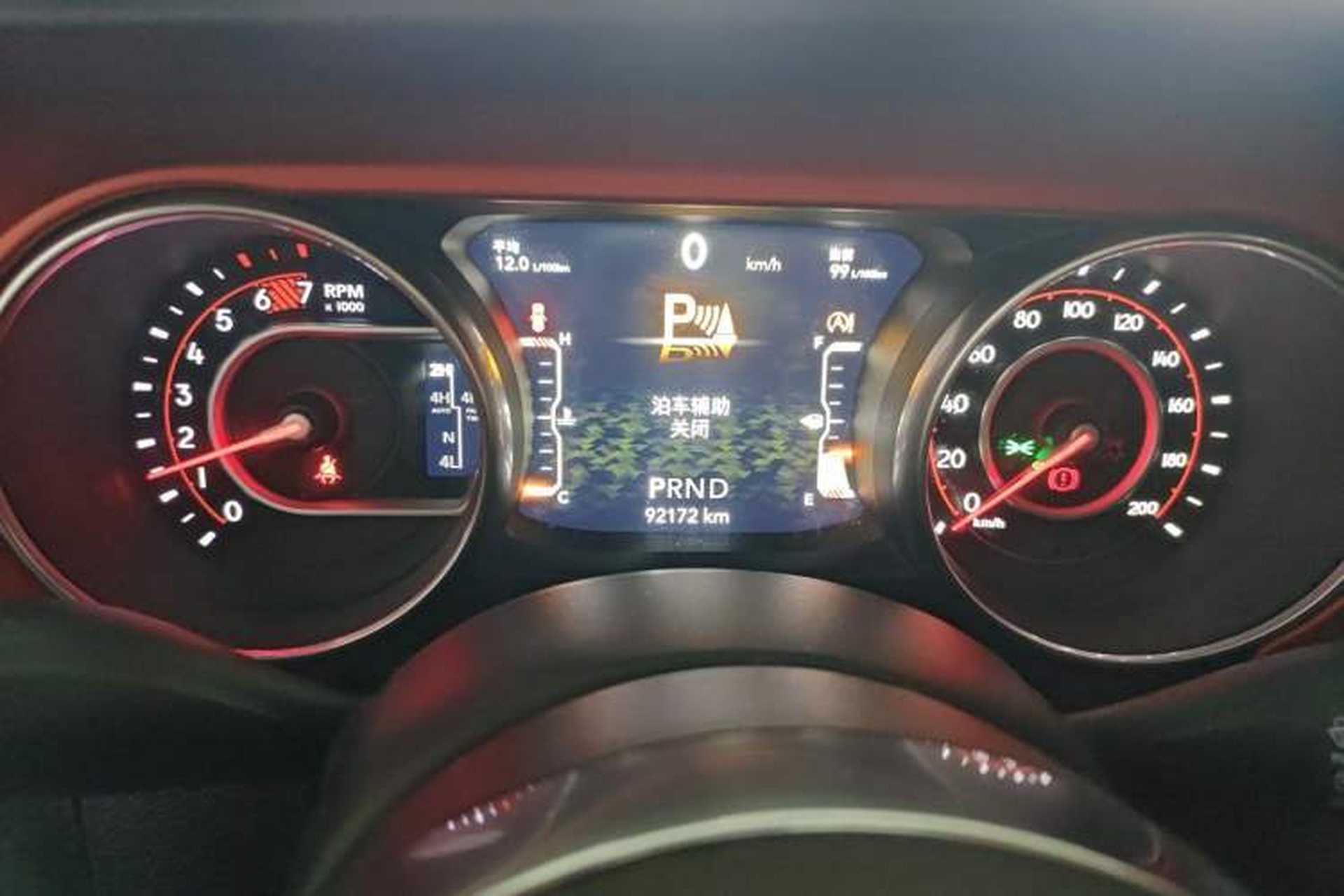 Used Jeep Wrangler 2018 2.0T Rubicon Four-Door Edition Instrument Cluster