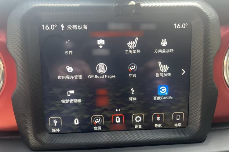 Used Jeep Wrangler 2019 2.0T Rubicon Four-Door Version China VI Emission Standard Interior 3