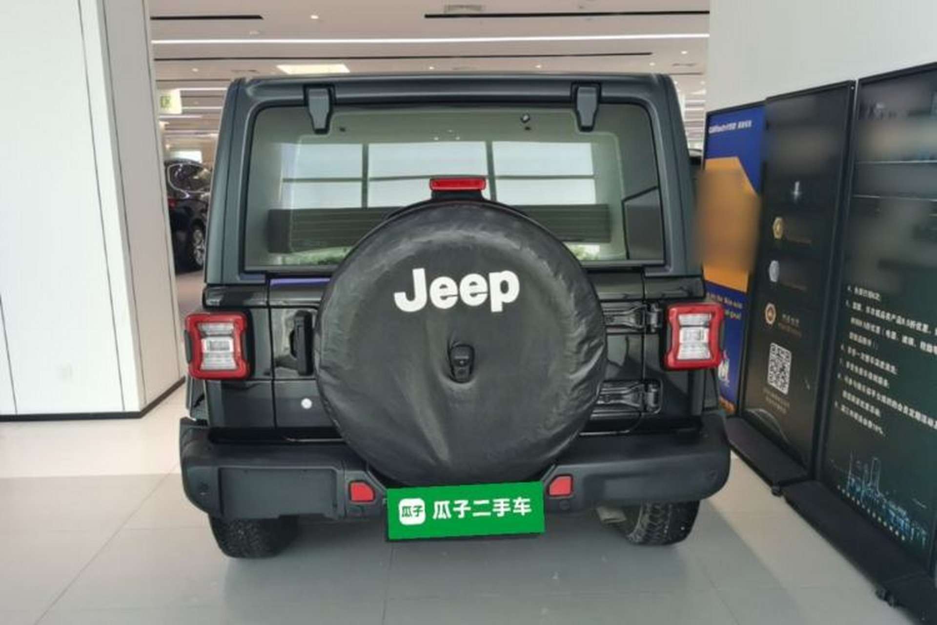 Used Jeep Wrangler 2019 2.0T Sahara Four-Door Version China VI Emission Standard Rear