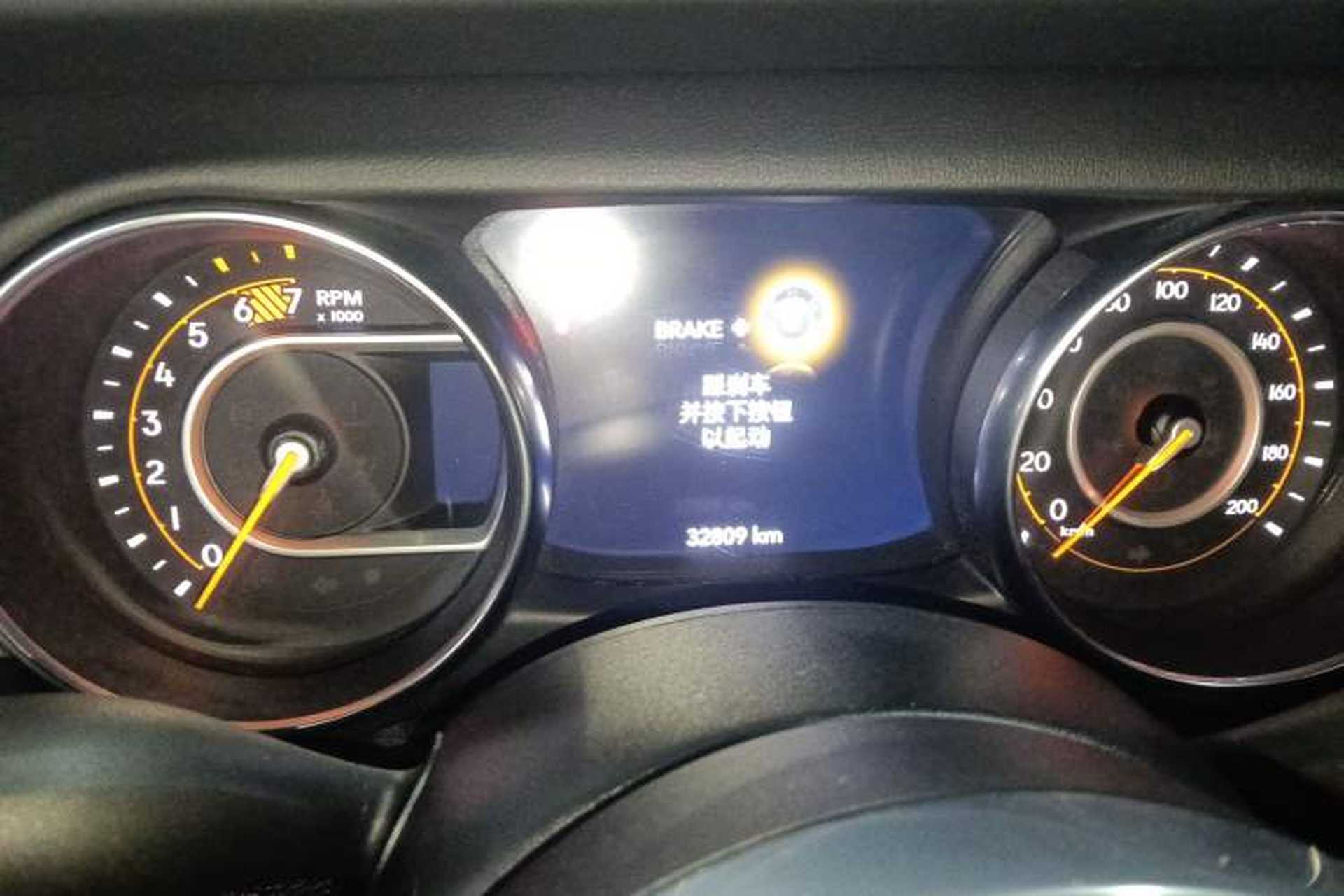 Used Jeep Wrangler 2019 2.0T Sahara Four-Door Version China VI Emission Standard Instrument Cluster