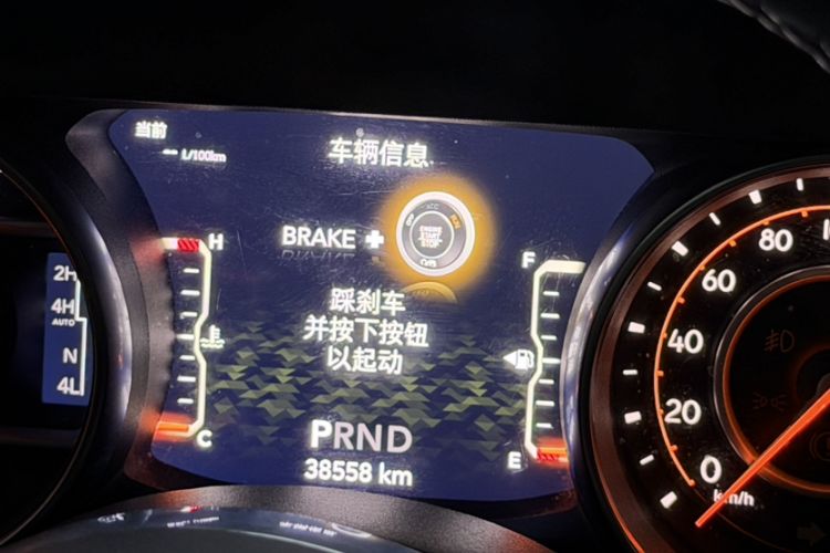 Used Jeep Wrangler 2019 2.0T Sahara Four-Door Version China VI Emission Standard Interior 9
