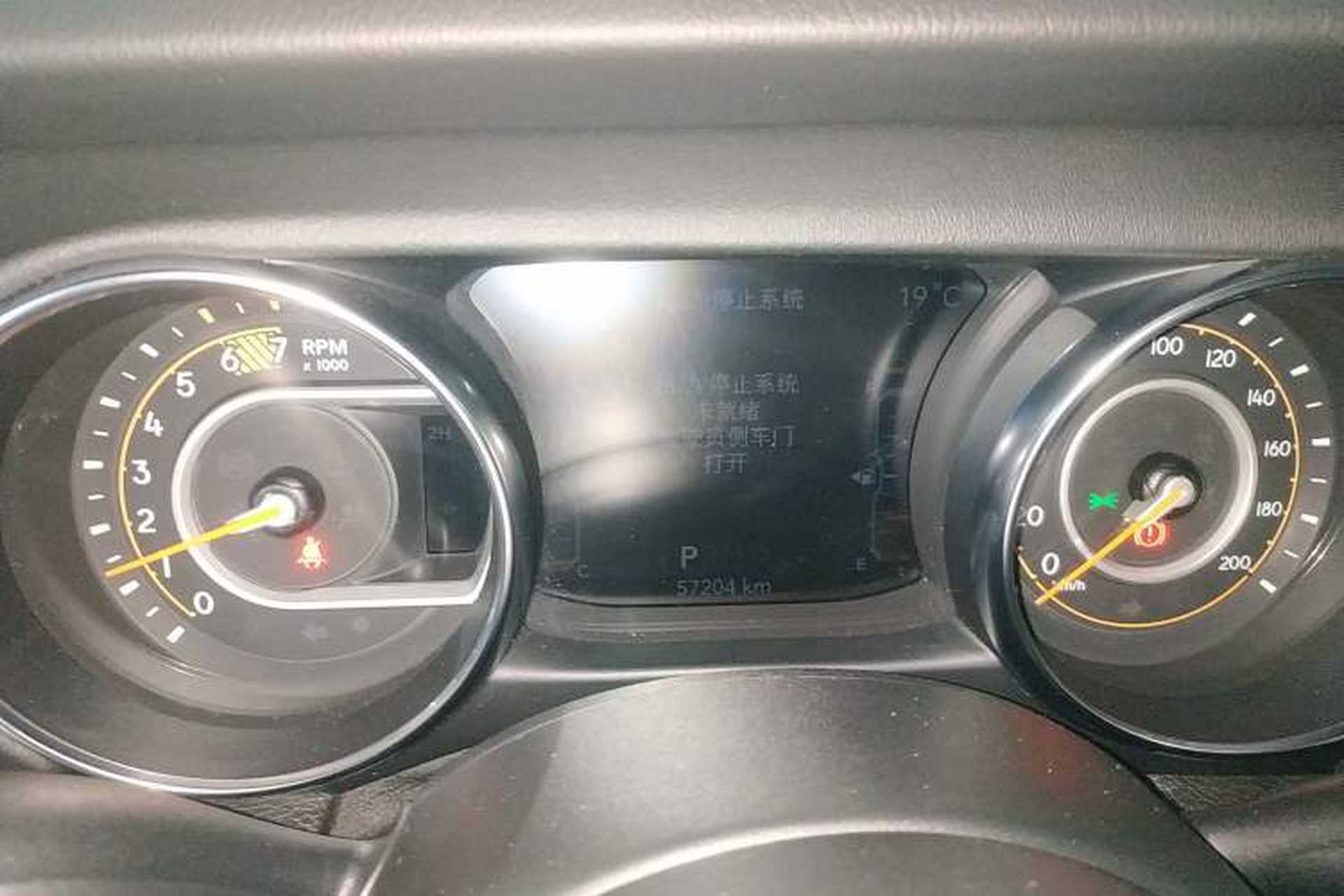 Used Jeep Wrangler 2019 2.0T Sahara Four-Door Version China VI Emission Standard Instrument Cluster