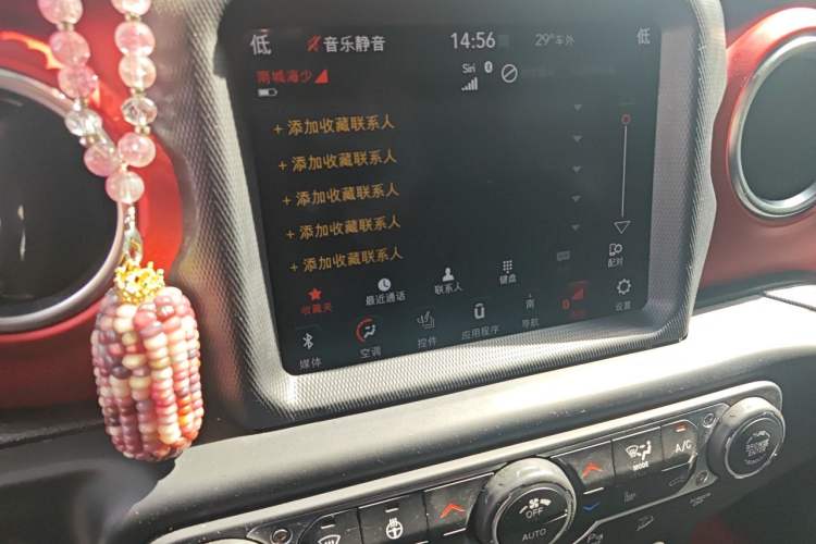 Used Jeep Wrangler 2019 2.0T Rubicon Four-Door Version China VI Emission Standard Audio And AC Panel