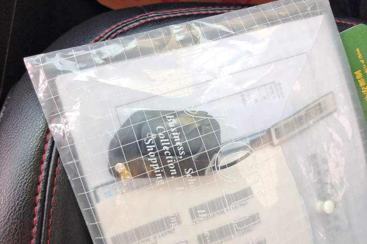 Used Jeep Wrangler  Vehicle Key