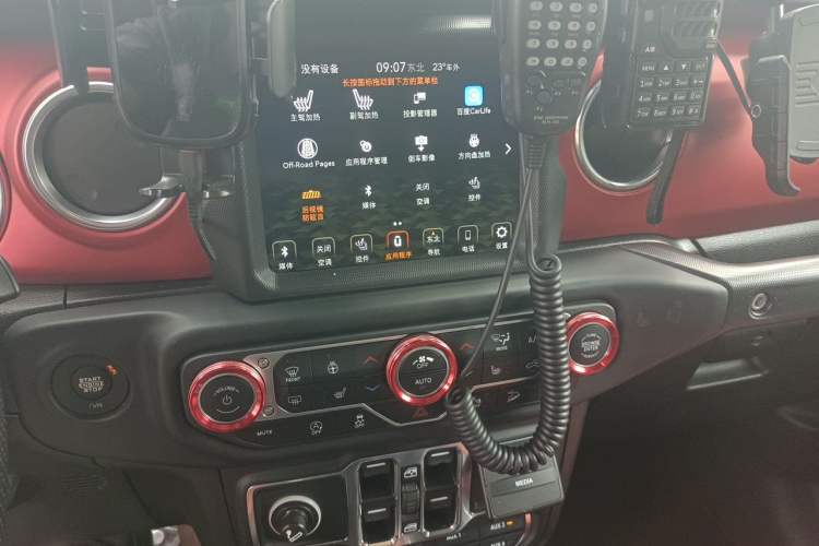 Used Jeep Wrangler  Audio And AC Panel