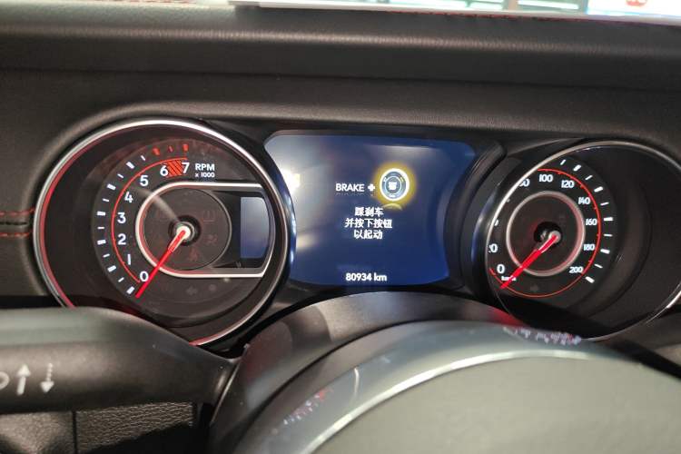Used Jeep Wrangler 2020 2.0T Rubicon Recon Four-Door Jungle Hero Limited Edition Instrument Cluster