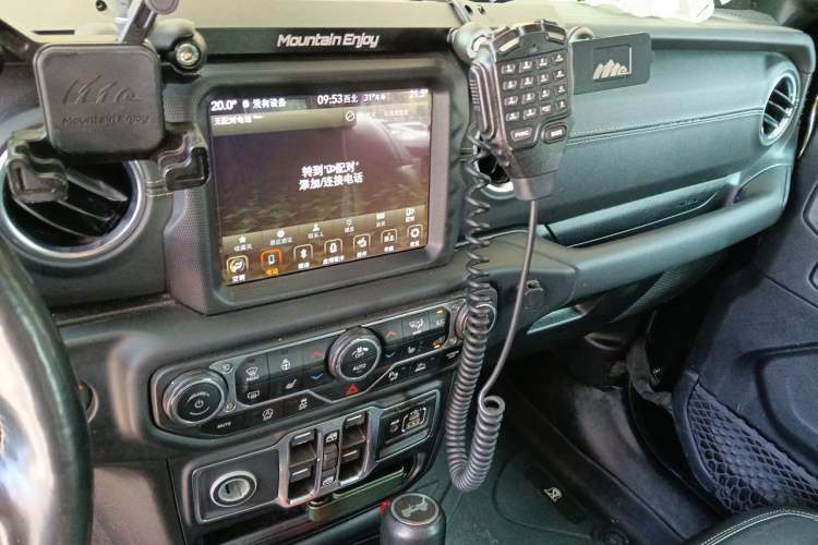 Used Jeep Wrangler 2021 2.0T 80th Anniversary Edition Audio And AC Panel
