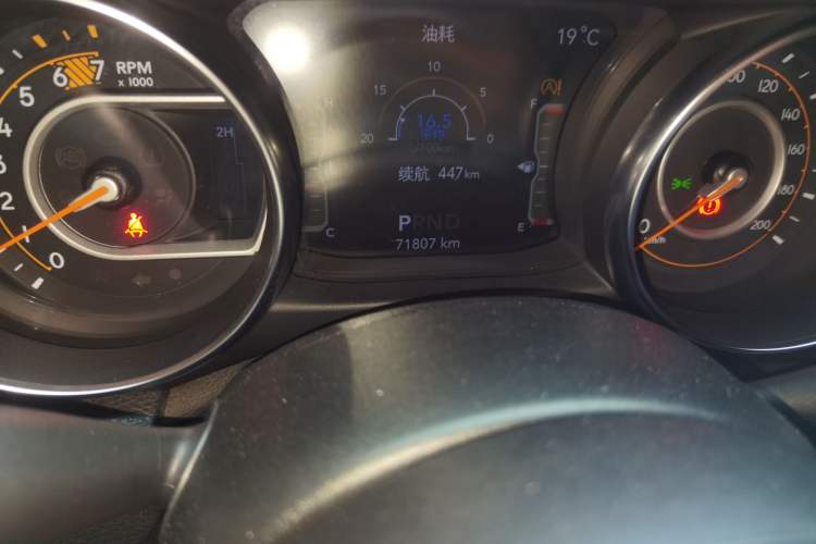 Used Jeep Wrangler 2021 2.0T Sahara Four-Door Edition Odometer Close Up