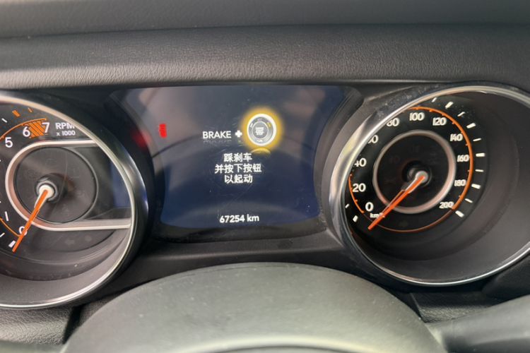 Used Jeep Wrangler 2021 2.0T Sahara Four-Door Edition Odometer Close Up