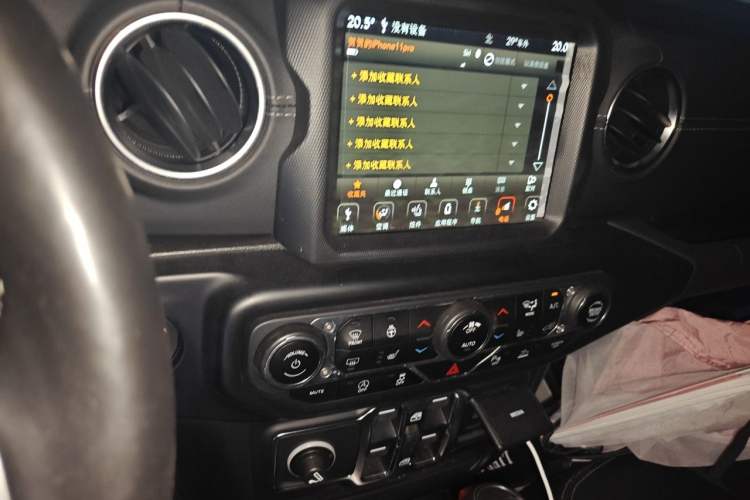 Used Jeep Wrangler 2021 2.0T 80th Anniversary Edition Audio And AC Panel