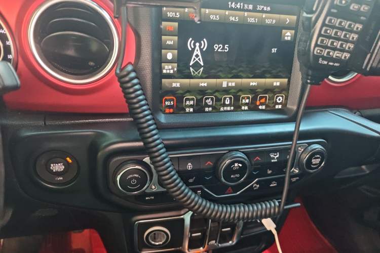 Used Jeep Wrangler 2021 2.0T Robin Hood Four-Door Edition Audio And AC Panel