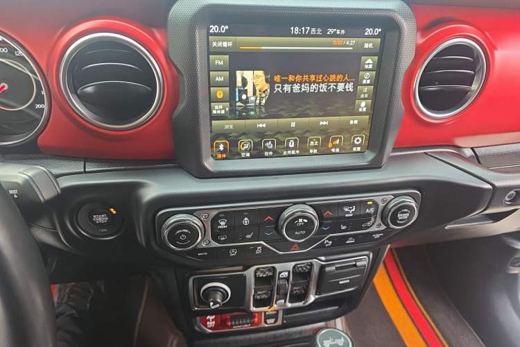 Used Jeep Wrangler 2021 2.0T Robin Hood Four-Door Edition Audio And AC Panel