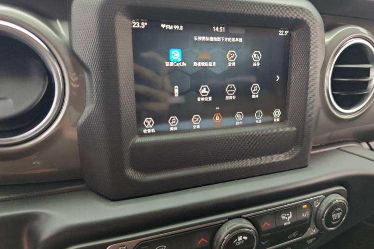 Used Jeep Wrangler 2021 2.0T Sahara Two-Door Edition Audio And AC Panel