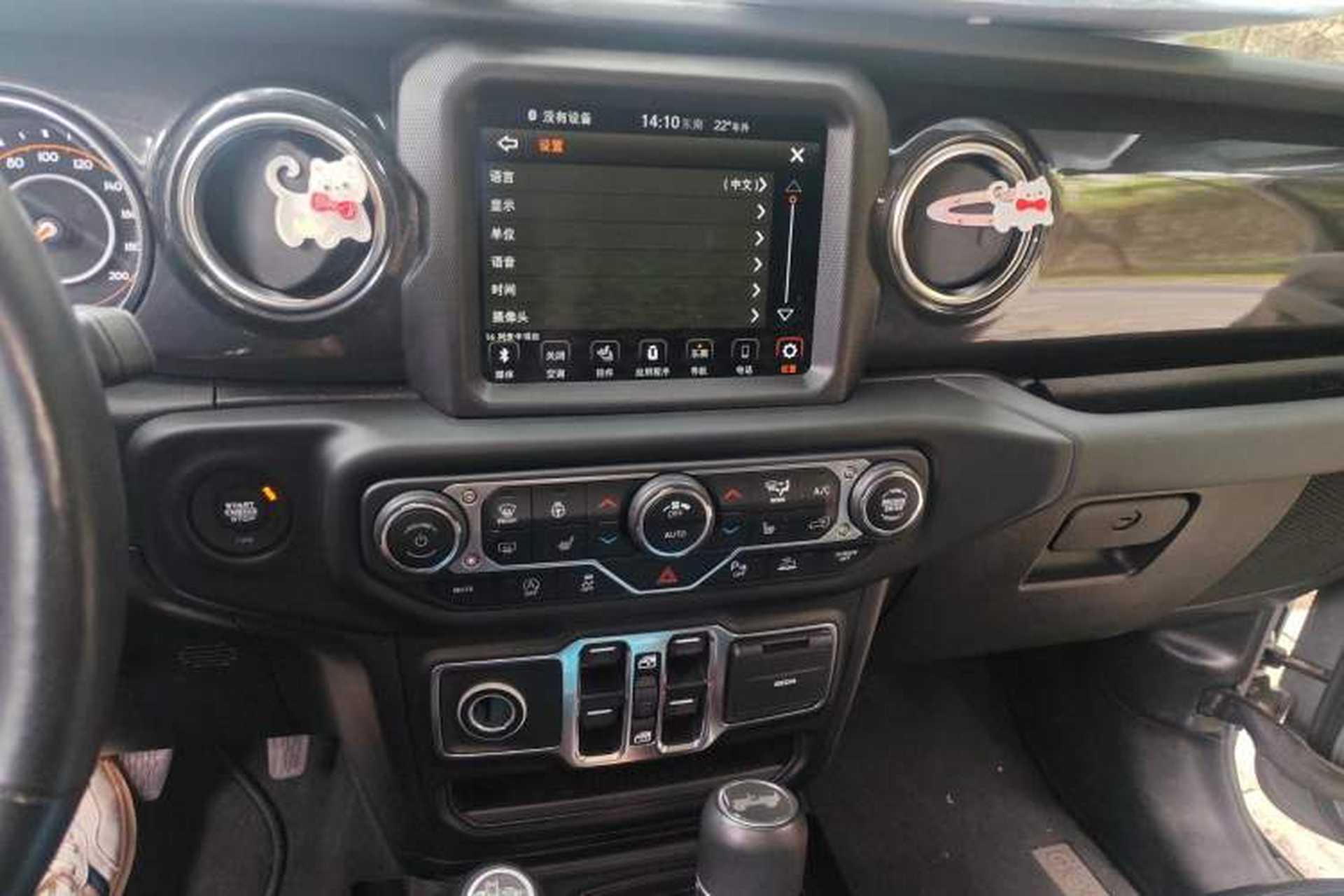 Used Jeep Wrangler 2021 2.0T Sahara Four-Door Edition Audio And AC Panel