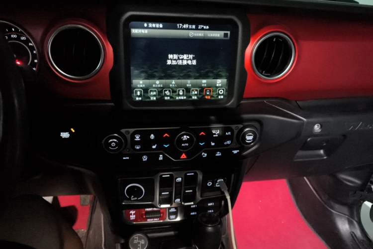 Used Jeep Wrangler 2021 2.0T Robin Hood Four-Door Edition Audio And AC Panel