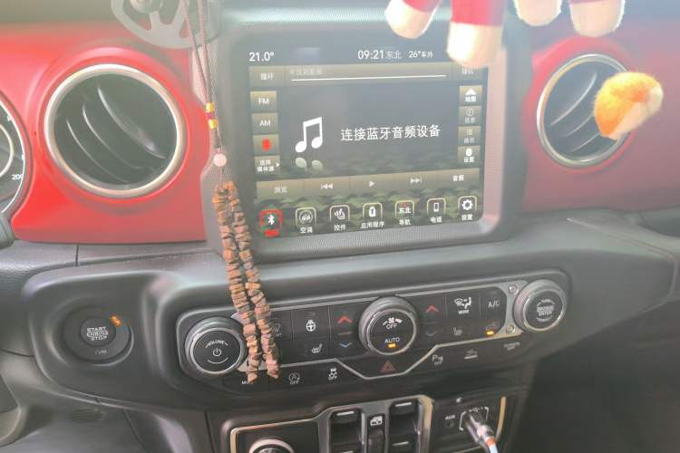 Used Jeep Wrangler 2021 2.0T Robin Hood Four-Door Edition Audio And AC Panel