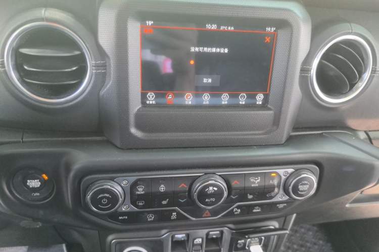 Used Jeep Wrangler 2021 2.0T Sahara Four-Door Edition Audio And AC Panel