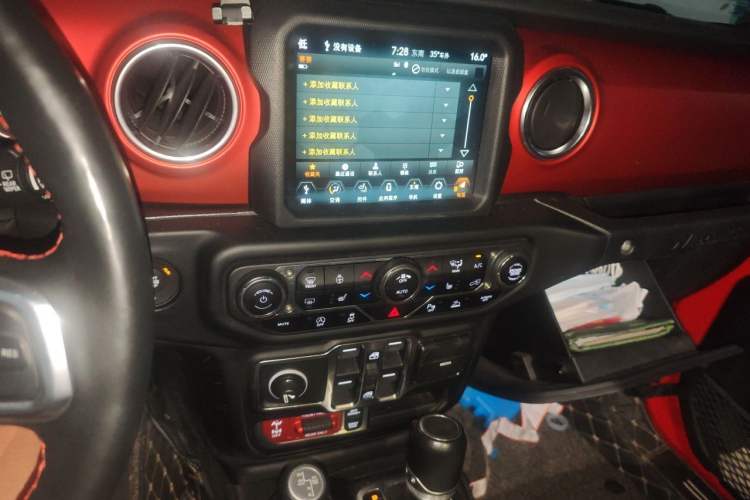 Used Jeep Wrangler 2021 2.0T Robin Hood Four-Door Edition Audio And AC Panel