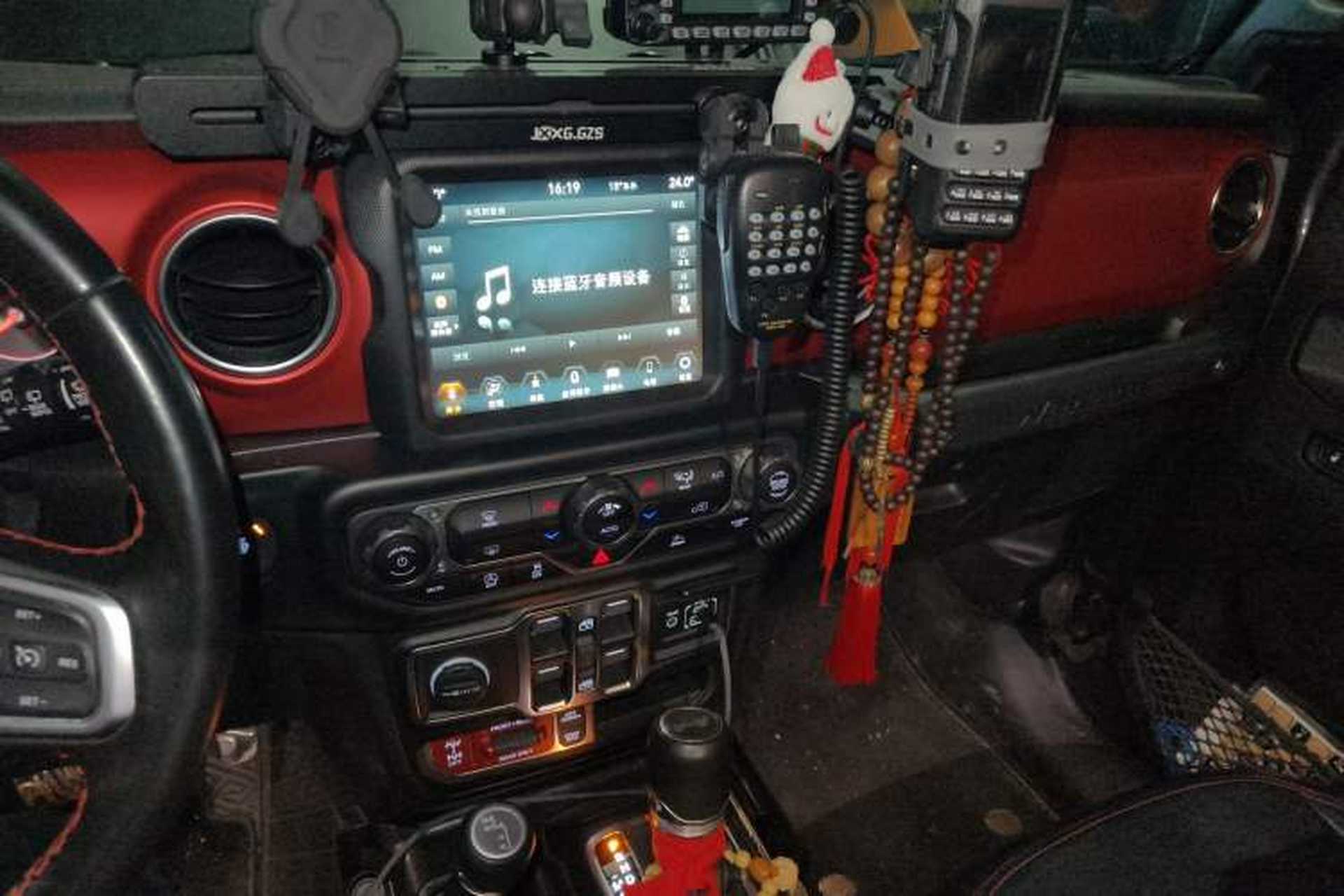 Used Jeep Wrangler 2021 2.0T Robin Hood Four-Door Edition Audio And AC Panel