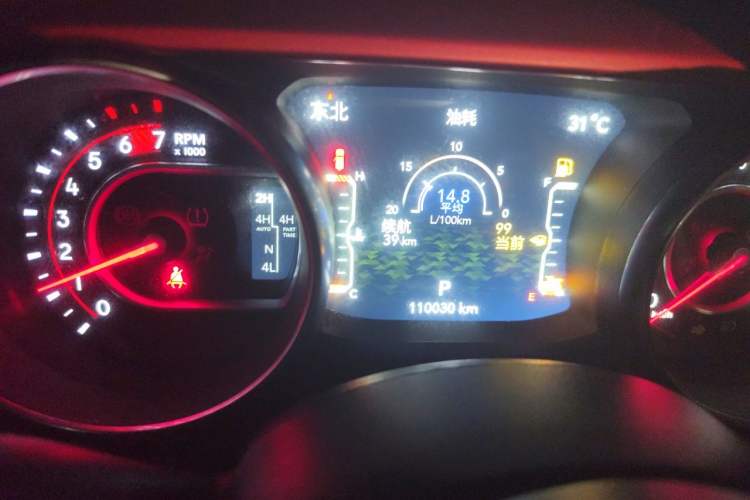 Used Jeep Wrangler 2021 2.0T Robin Hood Four-Door Edition Instrument Cluster