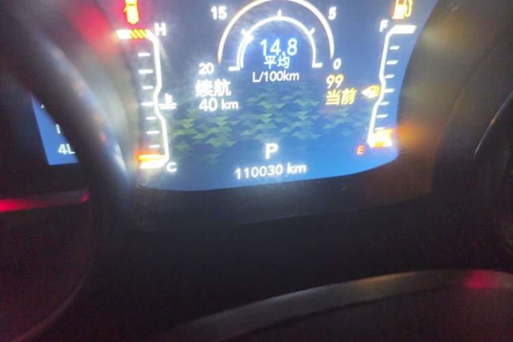 Used Jeep Wrangler 2021 2.0T Robin Hood Four-Door Edition Odometer Close Up