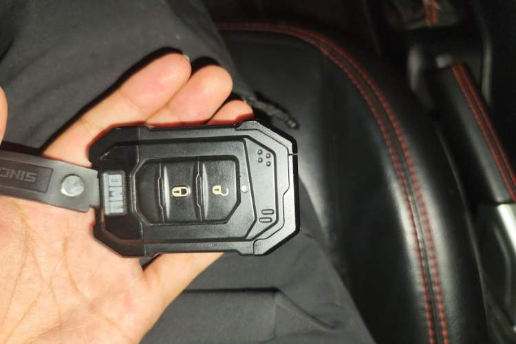 Used Jeep Wrangler 2021 2.0T Robin Hood Four-Door Edition Vehicle Key