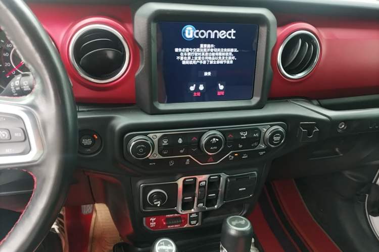Used Jeep Wrangler  Audio And AC Panel