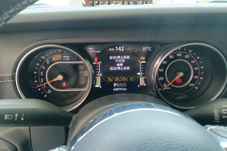 Used Jeep Wrangler 2021 2.0T Sahara Four-Door Edition Instrument Cluster