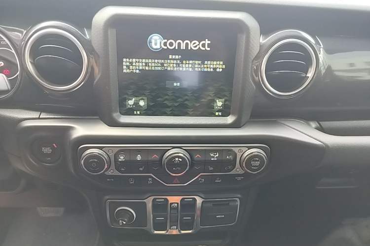 Used Jeep Wrangler 2022 2.0T High Altitude Bahamas Sand Pink Special Edition Audio And AC Panel