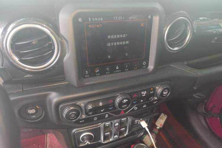 Used Jeep Wrangler 2022 2.0T High Altitude Bahamas Sand Pink Special Edition Audio And AC Panel