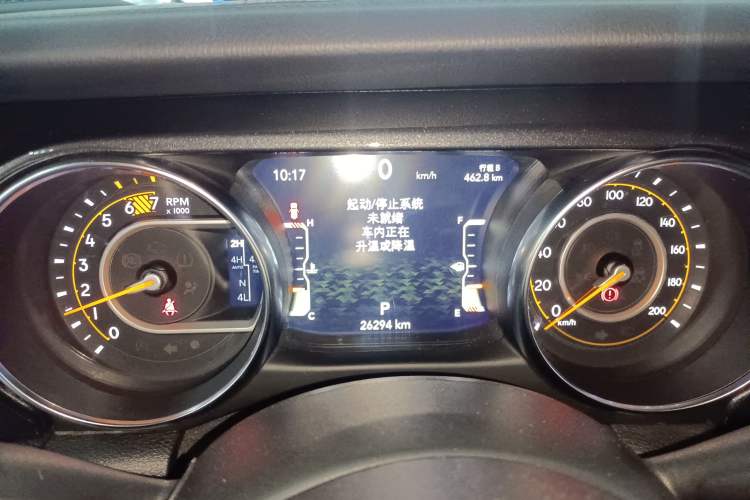 Used Jeep Wrangler 2022 2.0T High Altitude Four-Door Edition Instrument Cluster