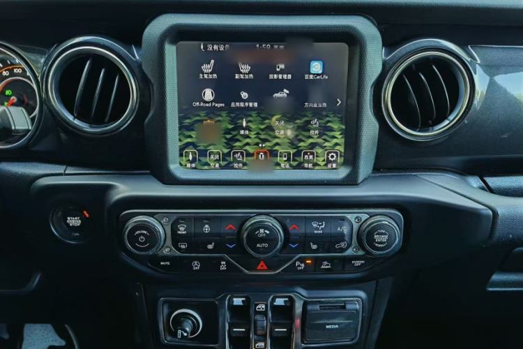 Used Jeep Wrangler 2022 2.0T High Altitude Four-Door Edition Interior 6