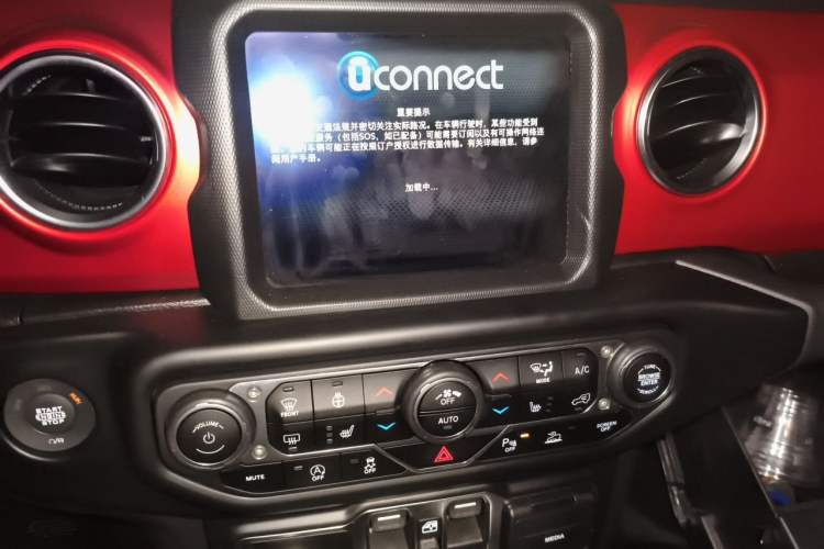 Used Jeep Wrangler 2022 2.0T High Altitude Four-Door Edition Audio And AC Panel