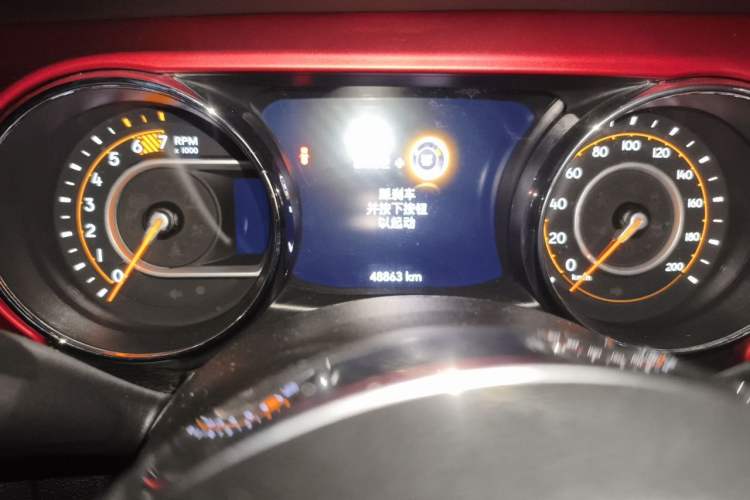 Used Jeep Wrangler 2022 2.0T High Altitude Four-Door Edition Odometer Close Up