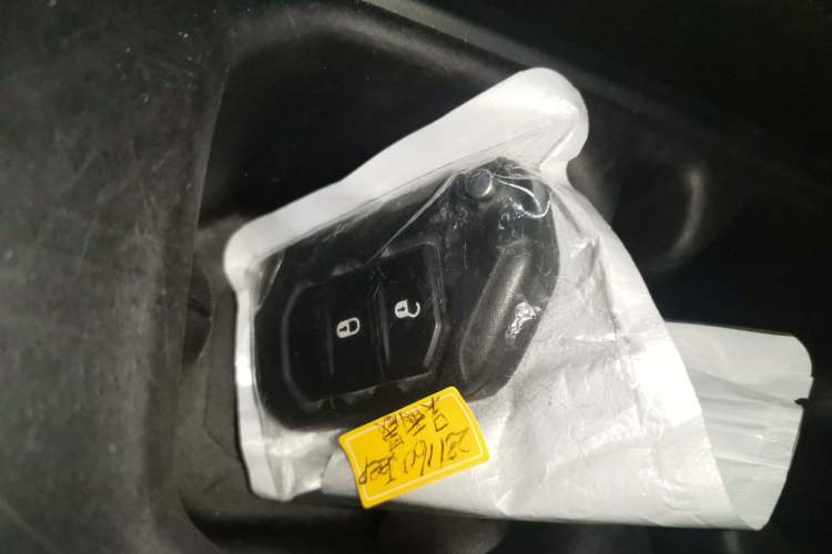 Used Jeep Wrangler 2022 2.0T High Altitude Four-Door Edition Vehicle Key