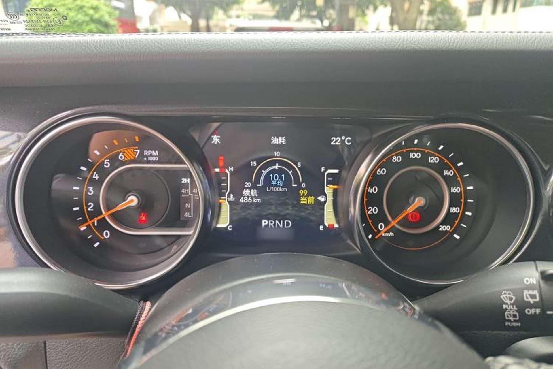 Used Jeep Wrangler 2022 2.0T High Altitude Four-Door Edition Instrument Cluster